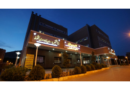 Bahar Hospital