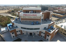 University Specialized & Super-Specialty Polyclinic