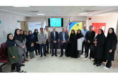 مرکز سلامت روان سراج