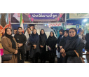حضور پررنگ همکاران دانشگاه علوم پزشکی شاهرود در تجمع شب های اقتدار و خدمات موکب کادر سلامت به شهروندان + گزارش تصویری