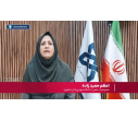 نسل فردا 