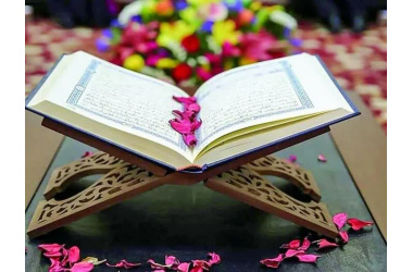 میزبانی شاهرود از سی‌امین جشنواره ملی قرآنی نظام سلامت از ۱۲ شهریور