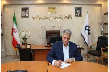 پیام تسلیت رییس دانشگاه علوم پزشکی شاهرود در پی درگذشت جمعی از هنرمندان فرهیخته شاهرود