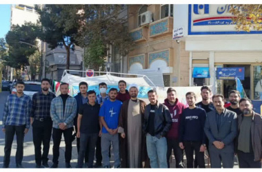 حضور دانشگاهیان دانشگاه علوم پزشکی شاهرود در راهپیمایی یوم‌الله ۱۳ آبان