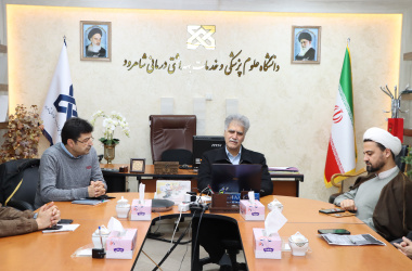 برگزاری بیست و چهارمین جلسه هیأت رییسه دانشگاه علوم پزشکی شاهرود