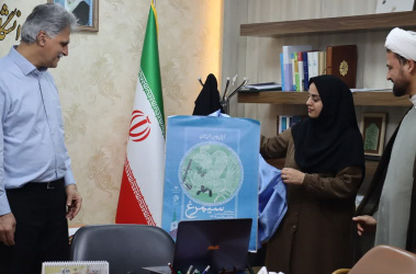 رونمایی از پوستر سیزدهمین جشنواره فرهنگی، هنری نظام سلامت