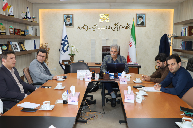 تشکیل جلسه ستاد بحران در دانشگاه علوم پزشکی شاهرود