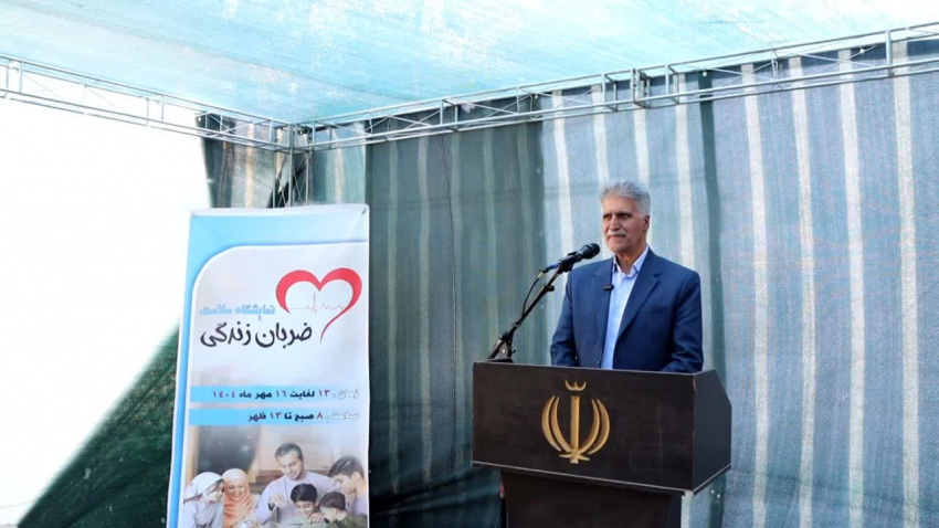 دکتر امامیان: آگاهی زیربنای سلامت جامعه است