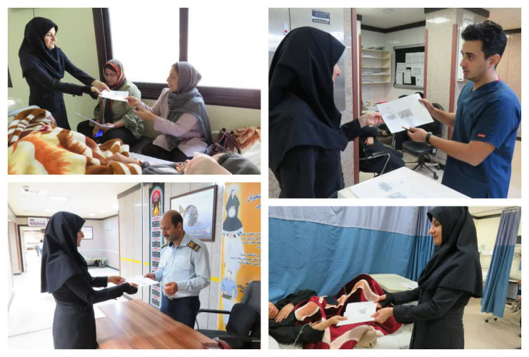 روزجهانی جمعیت و توجه به سیررشد جمعیت،کیفیت رشد آن درسطح جهان