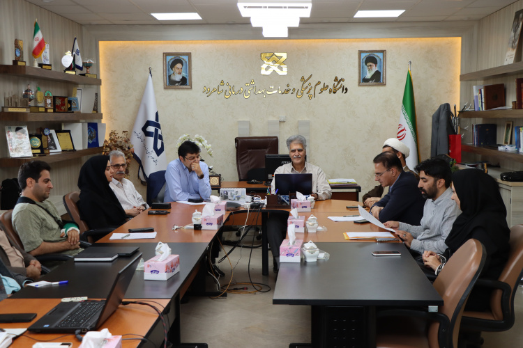 برگزاری بیست و دومین جلسه هیأت رییسه دانشگاه علوم پزشکی شاهرود