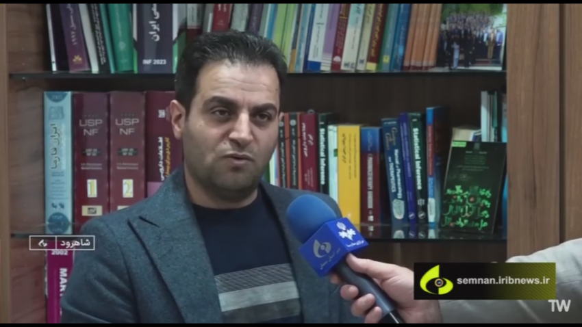 هشدار معاون غذا و دارو دانشگاه علوم پزشکی شاهرود در خصوص مقاومت میکروبی