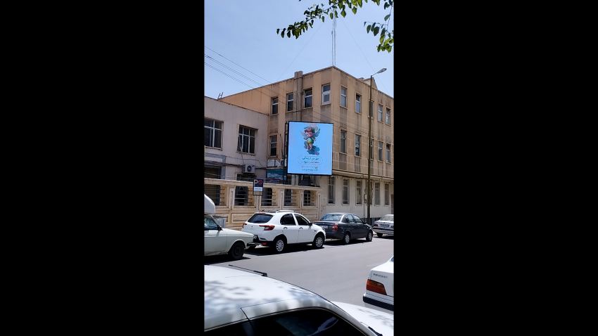 حق من از زندگی سقط شدن نبود