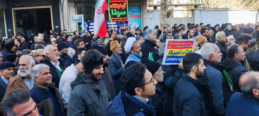 حضور کارکنان دانشگاه در راهپیمایی ۲۱ دی ماه ۱۴۰۴