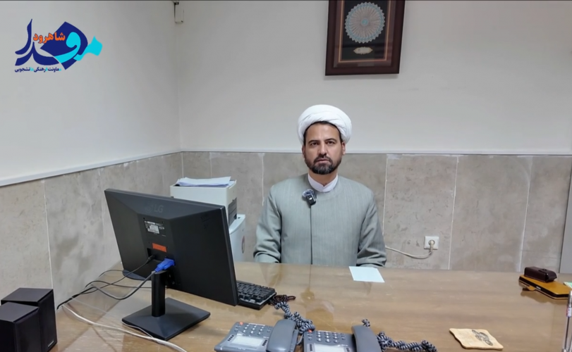 دعوت مسئول نهاد رهبری دانشگاه علوم پزشکی شاهرود به شرکت در سی‌امین جشنواره قرآنی وزارت بهداشت،درمان و آموزش پزشکی کشور