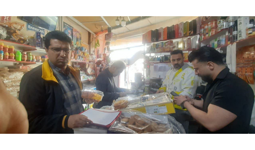 گزارش گشت مشترک نظارتی به مناسبت ماه مبارک رمضان