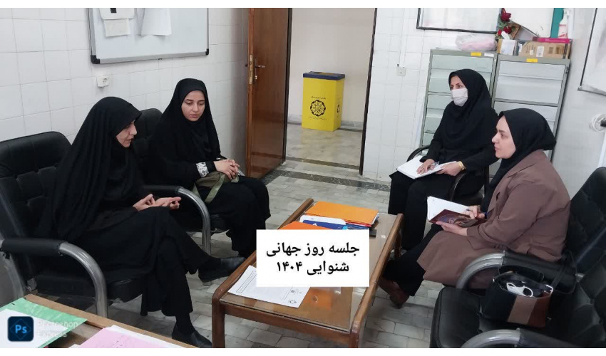 بررسی روند و تقویت غربالگری شنوایی نوزادان وکودکان