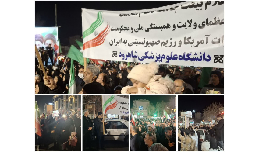 شب اتمام حجت؛ دانشگاهیان علوم پزشکی شاهرود در سوگ شهید انقلاب با مردم عهد بستند