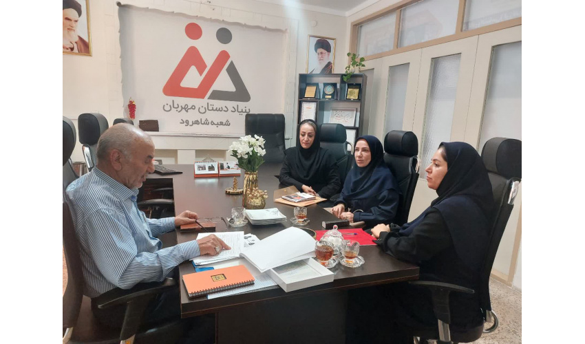 حضور همکاران دفتر مشارکت‌های اجتماعی و امورخیّرین دانشگاه در موسسه دستان مهربان