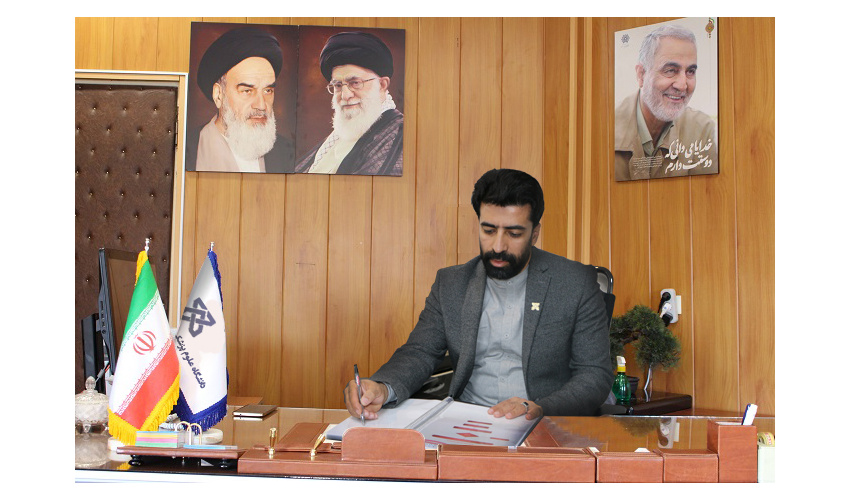 پیام تبریک معاون توسعه مدیریت و منابع دانشگاه علوم پزشکی شاهرود به مناسبت روز کارمند
